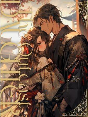 The Outcast Daughter | A Sci-Fantasy Soap Opera