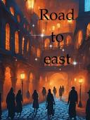 Road to east