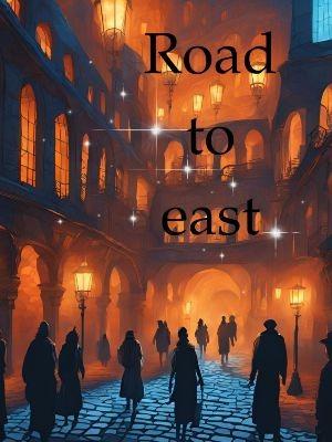 Road to east