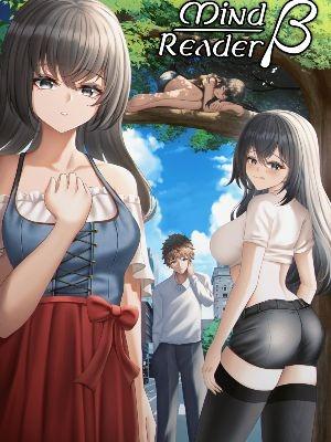 Mind Reader – β