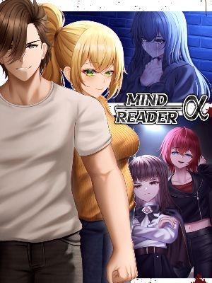 Mind Reader – α