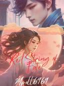 Red String of Fate 